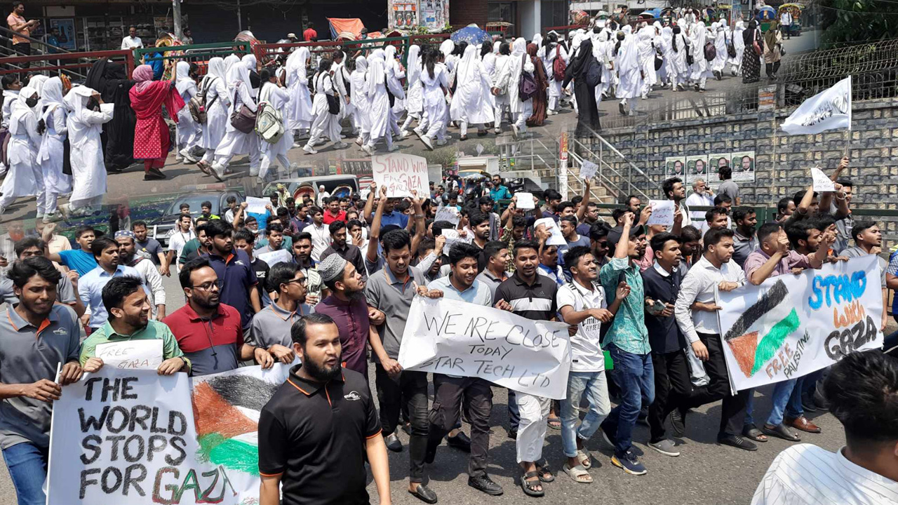 ছবি: সংগৃহীত