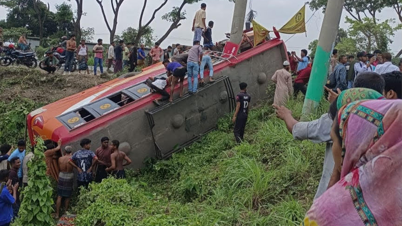 দেশ টিভি