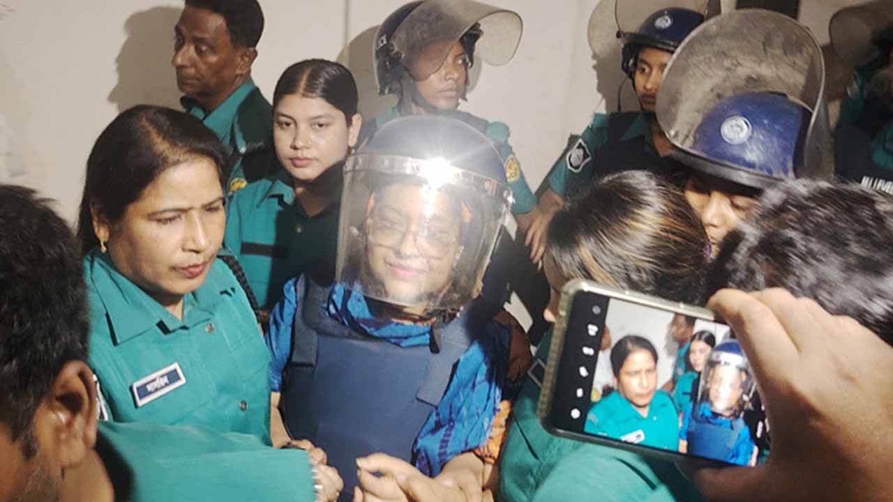 ছবি: সংগৃহীত