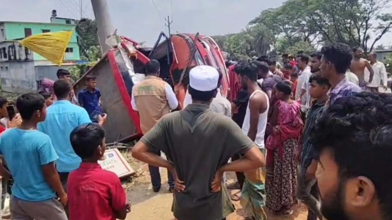 ছবি: দেশ টিভি