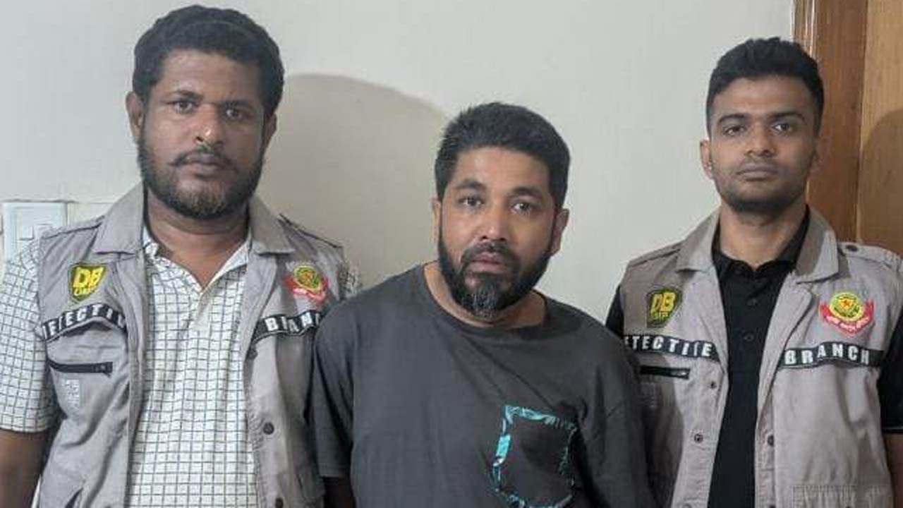 ছবি: সংগৃহীত