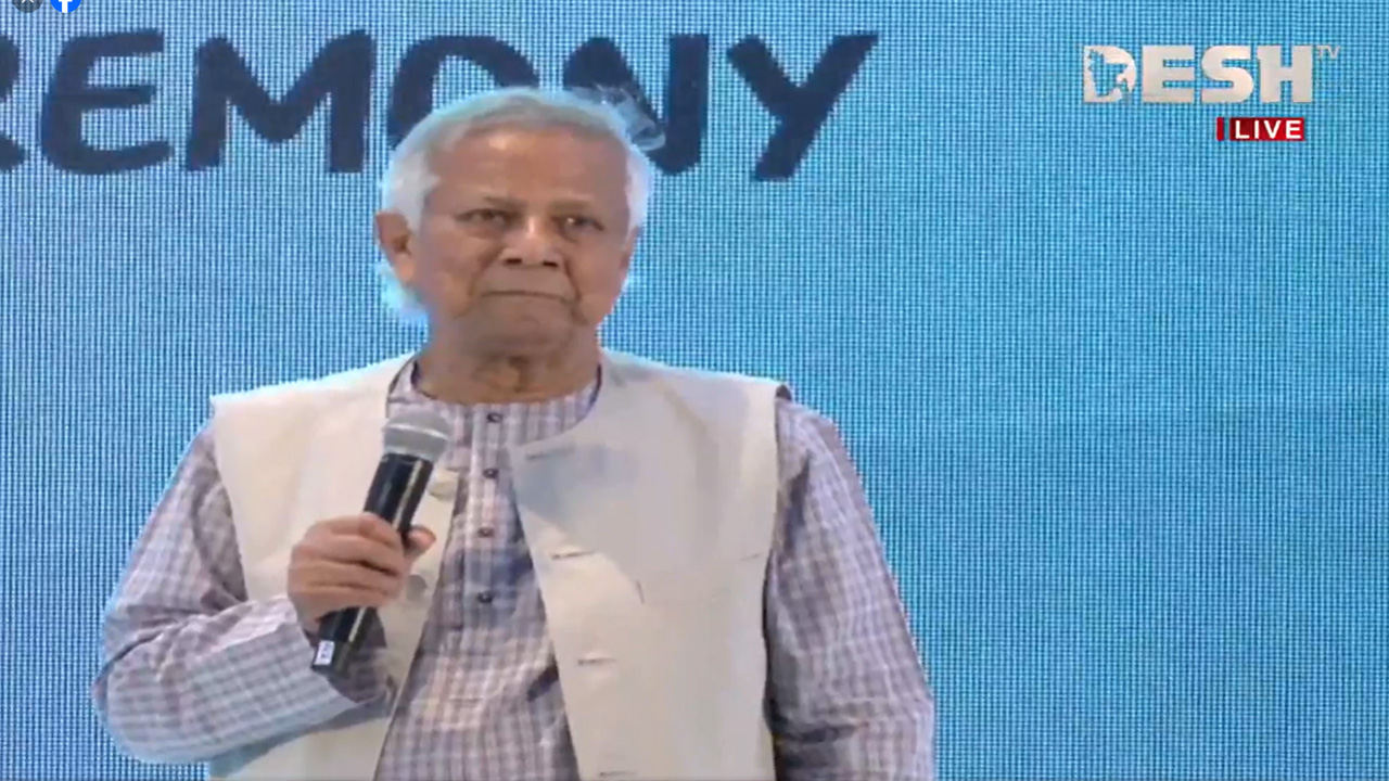 দেশ টিভি