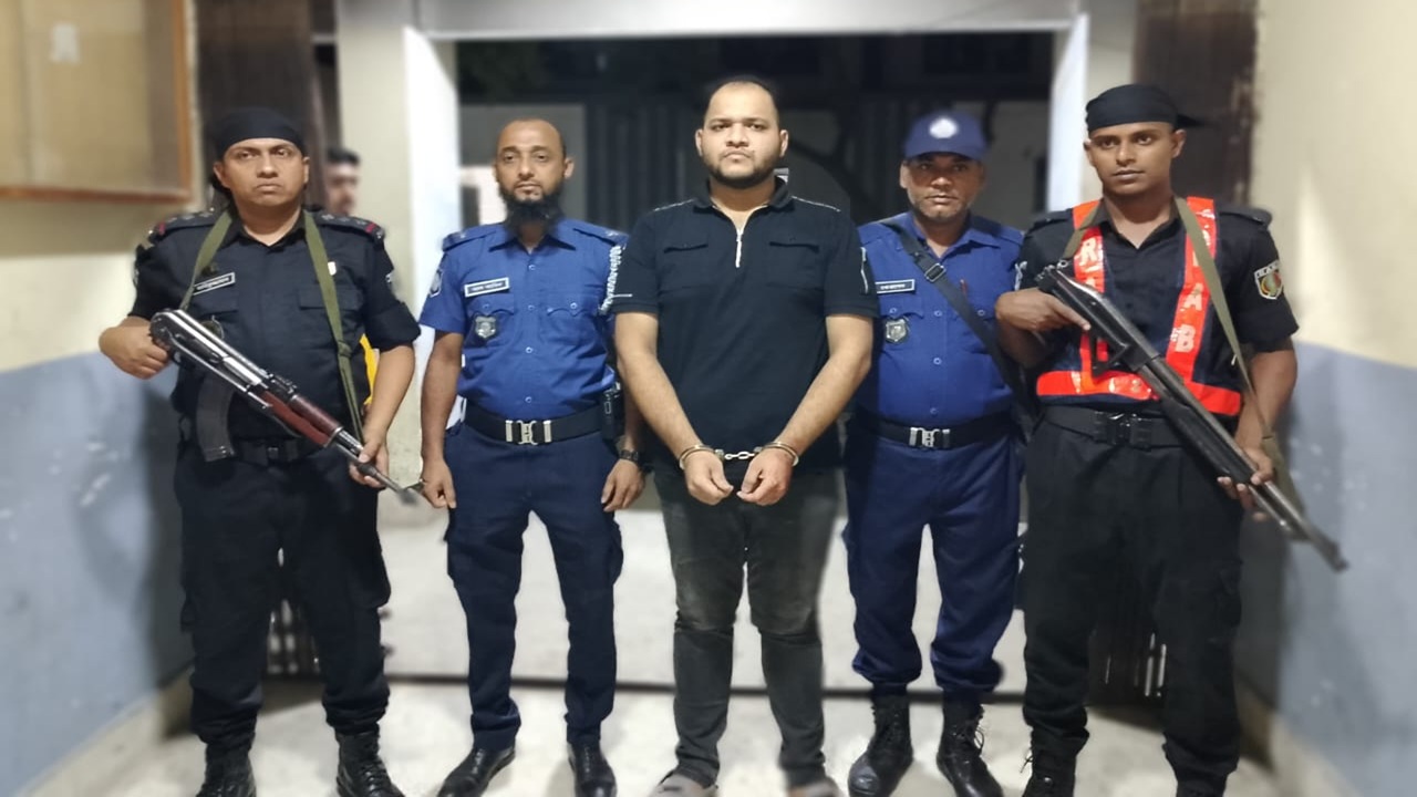 দেশ টিভি