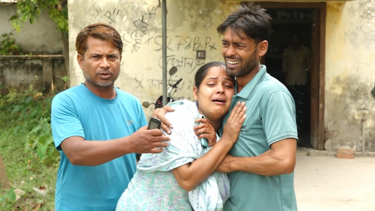 ছবি: দেশ টিভি