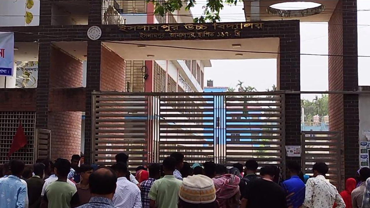 ছবি: দেশ টিভি