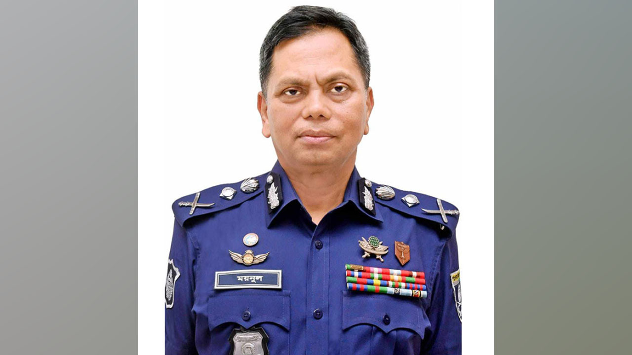 সাবেক পুলিশ মহাপরিদর্শক (আইজিপি) মো. ময়নুল ইসলাম। ছবি: সংগৃহীত