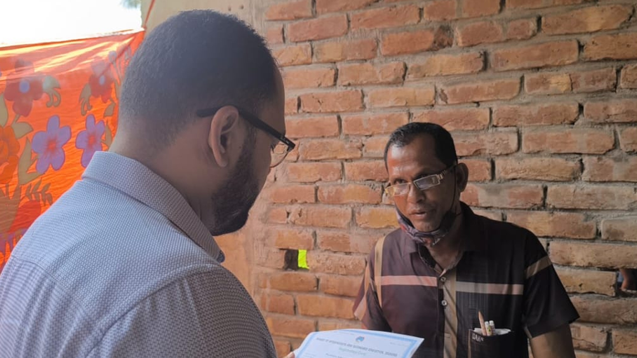 ছবি: দেশ টিভি