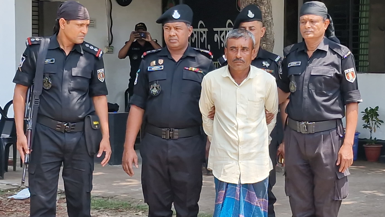 ছবি: দেশ টিভি