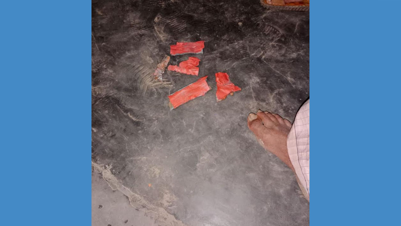 ছবি: দেশ টিভি