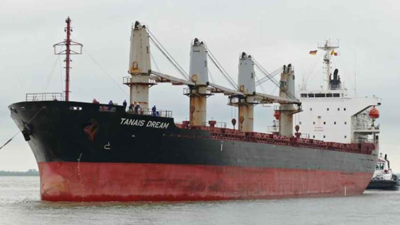 ফাইল ছবি