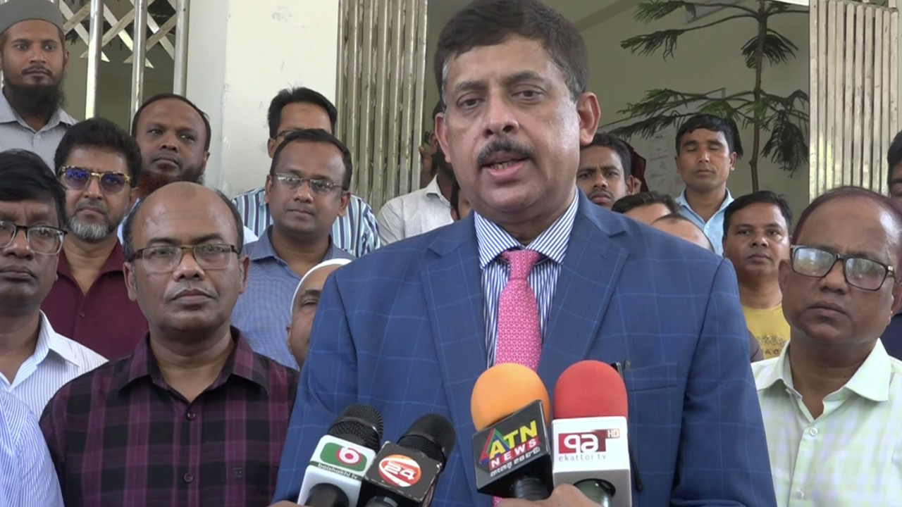 ছবি: দেশ টিভি