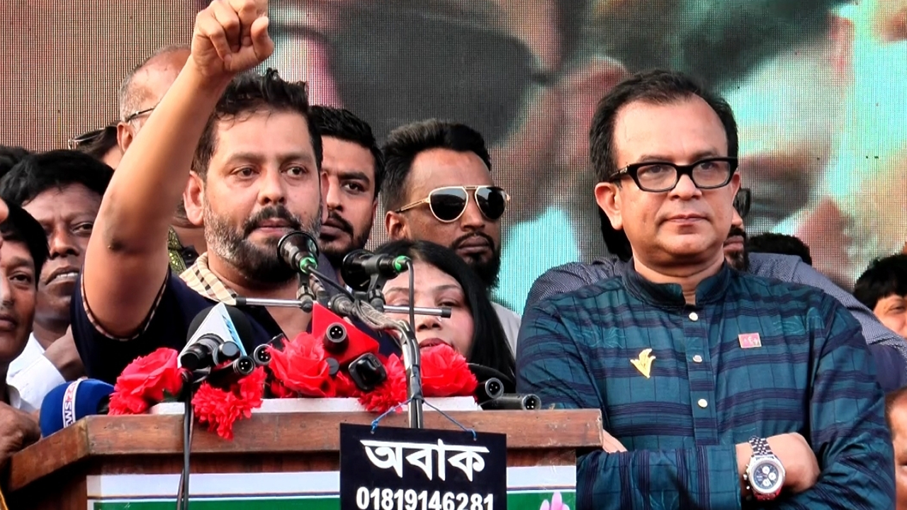 ছবি: দেশ টিভি