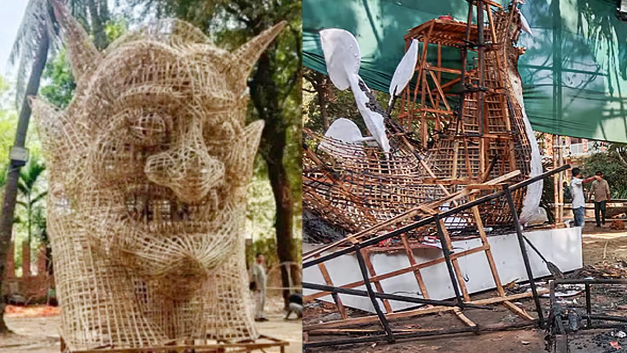 ছবি: সংগৃহীত