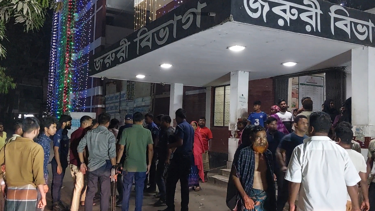 ছবি: দেশ টিভি