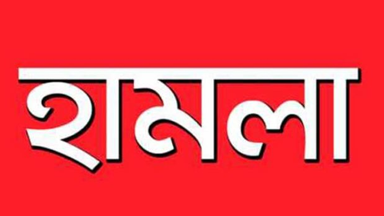 ফাইল ছবি