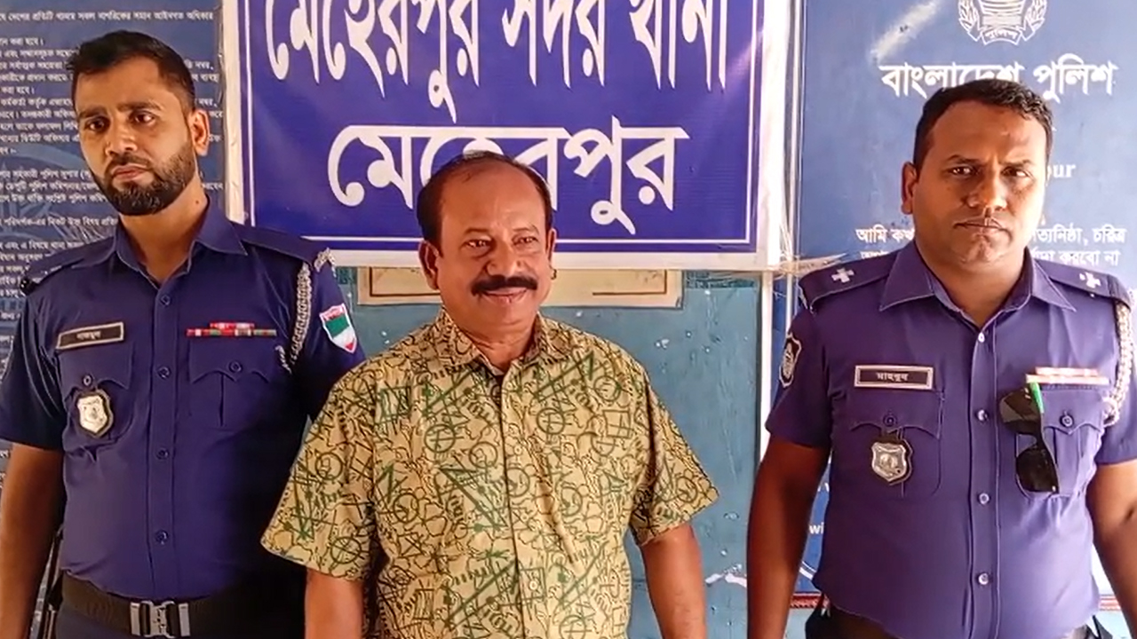 ছবি: দেশ টিভি