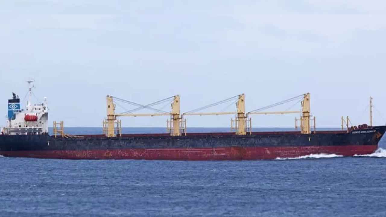 ফাইল ছবি