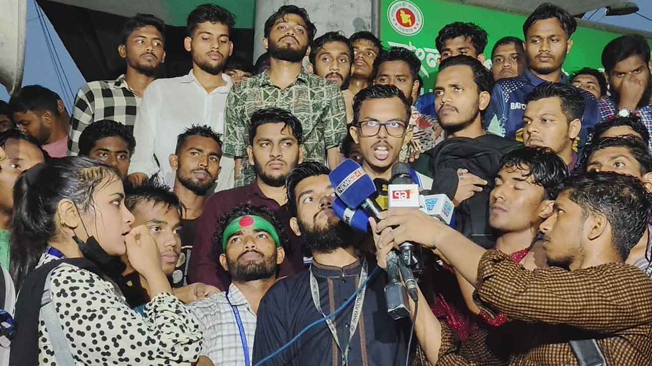 ফাইল ছবি