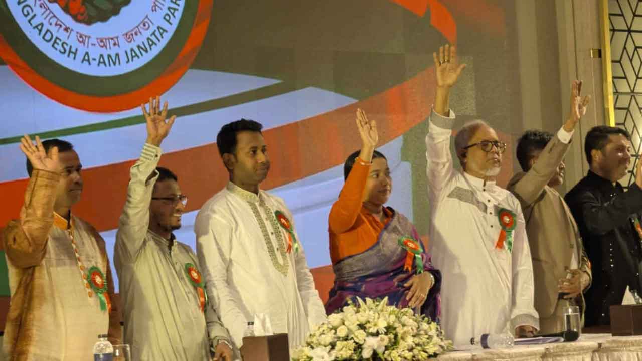 সংগৃহীত ছবি