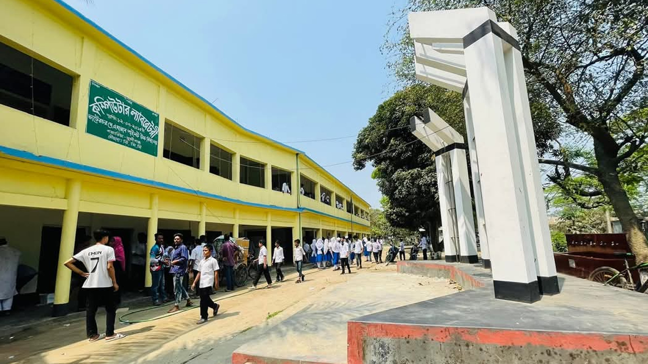 ছবি: দেশ টিভি