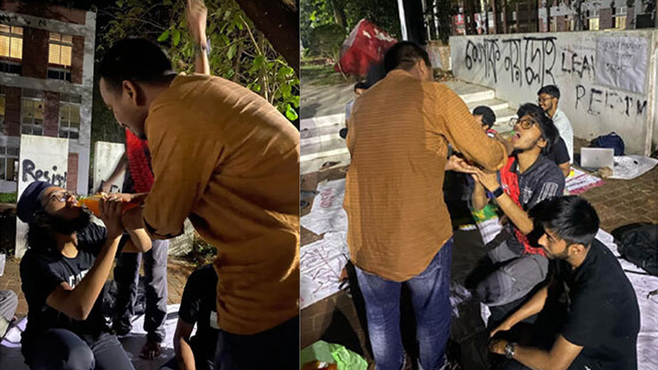 ছবি: সংগৃহীত