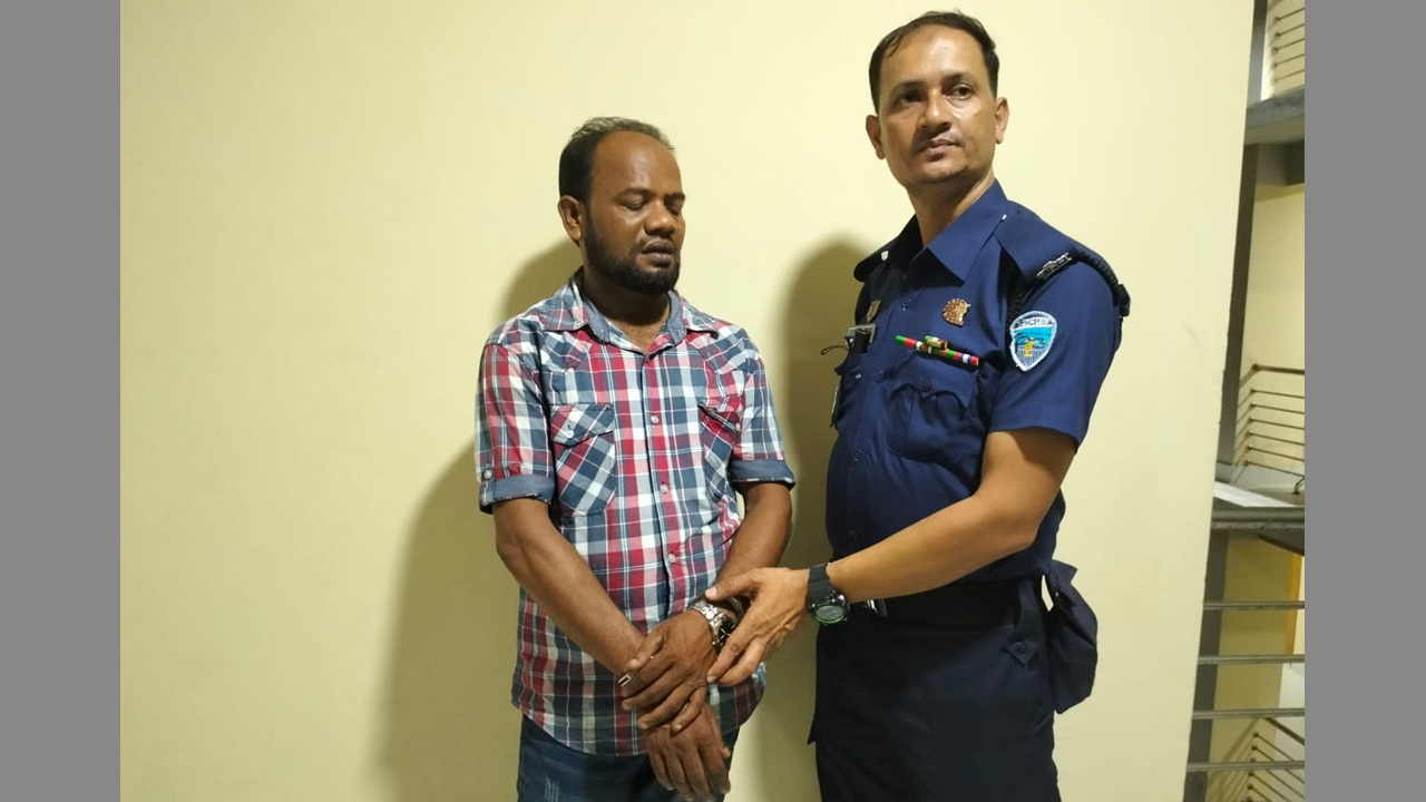 ছবি: দেশ টিভি