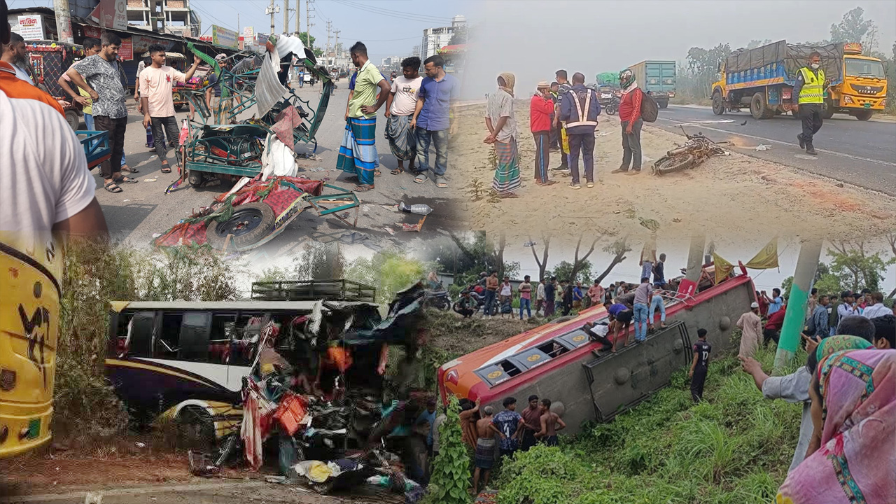 দেশ টিভি