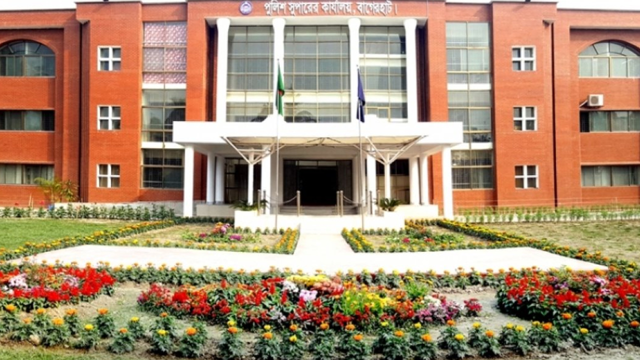 সংগৃহীত ছবি