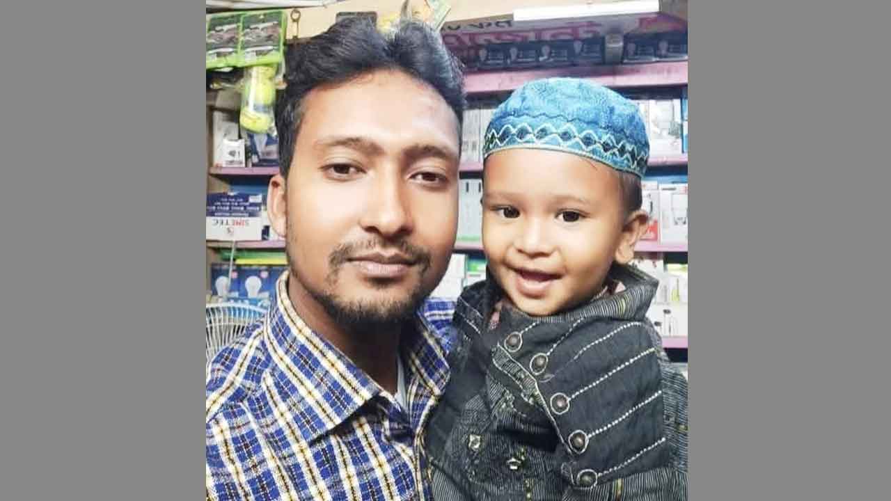 ফাইল ছবি