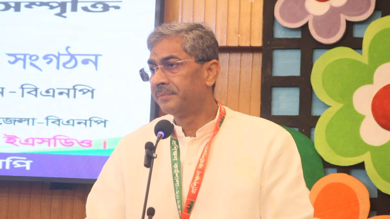 ছবি: দেশ টিভি