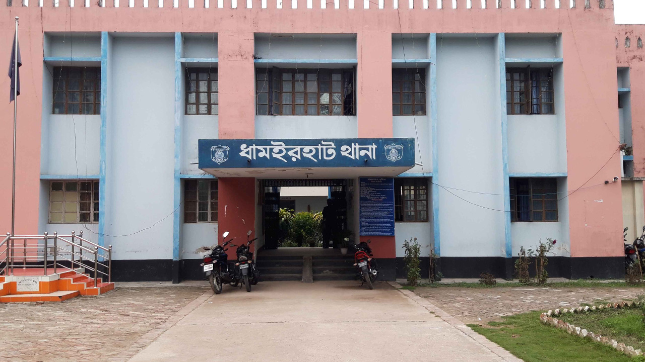 ফাইল ছবি