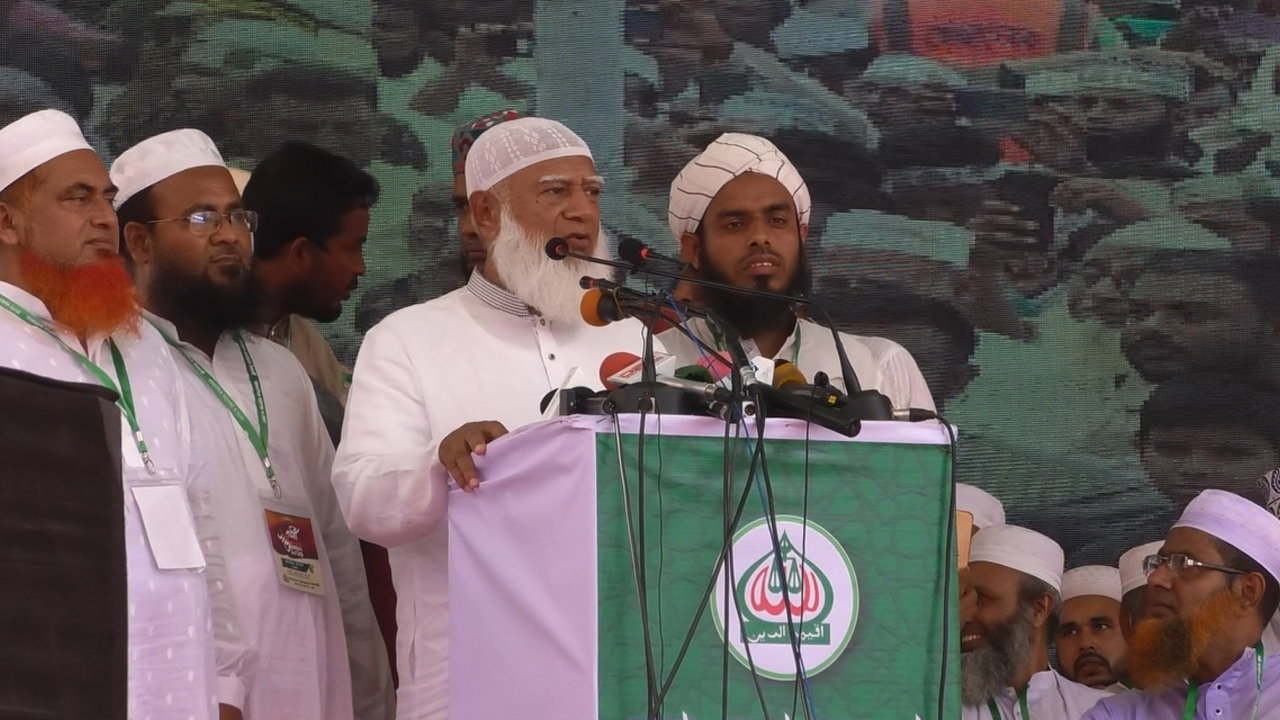 ছবি: দেশ টিভি