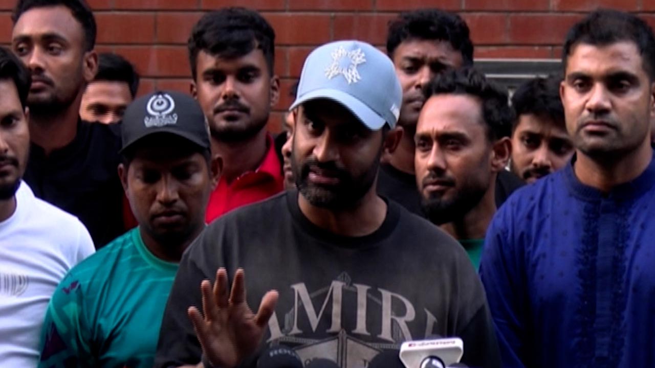 ছবি: সংগৃহীত