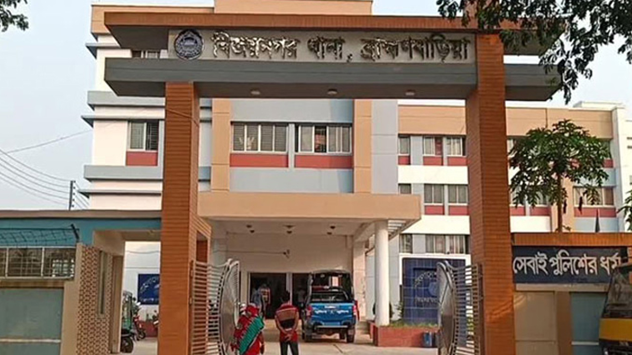 ফাইল ছবি