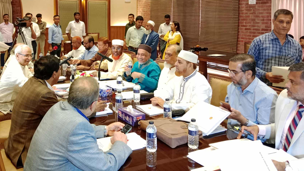 ছবি: সংগৃহীত