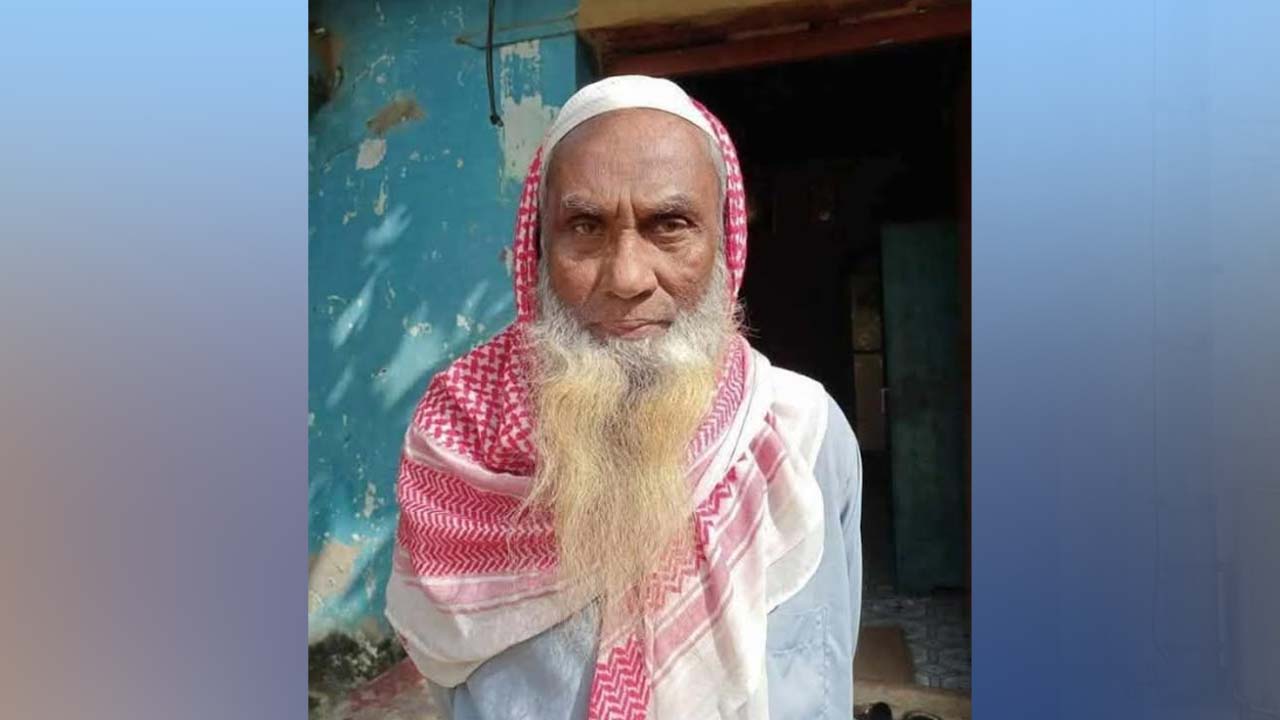 ছবি: সংগৃহীত