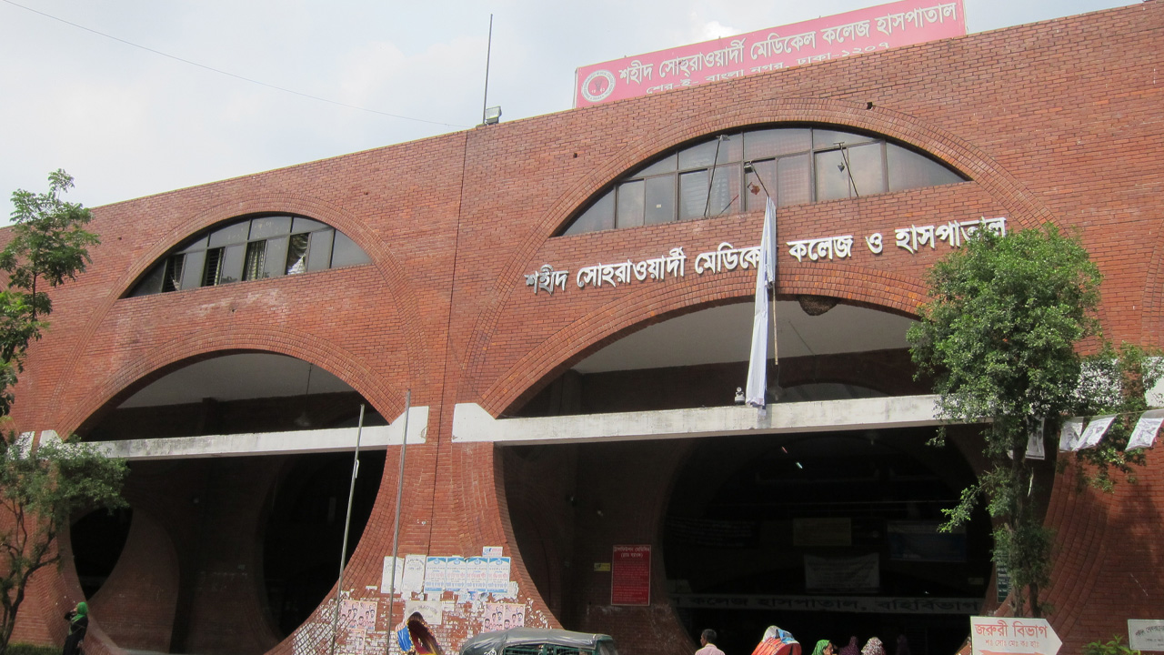 ছবি: সংগৃহীত