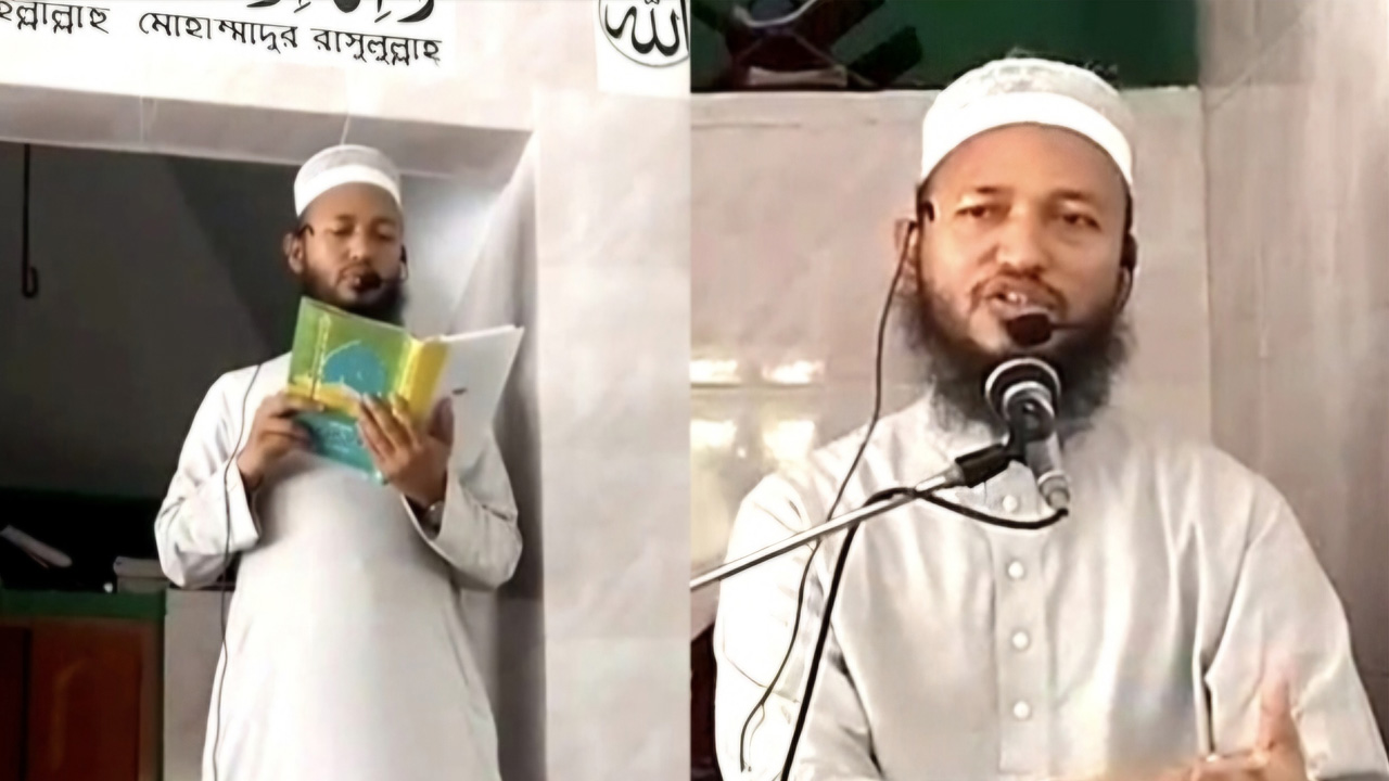 ছবি : দেশ টিভি