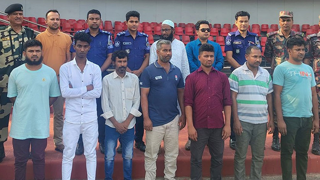 ছবি: সংগৃহীত