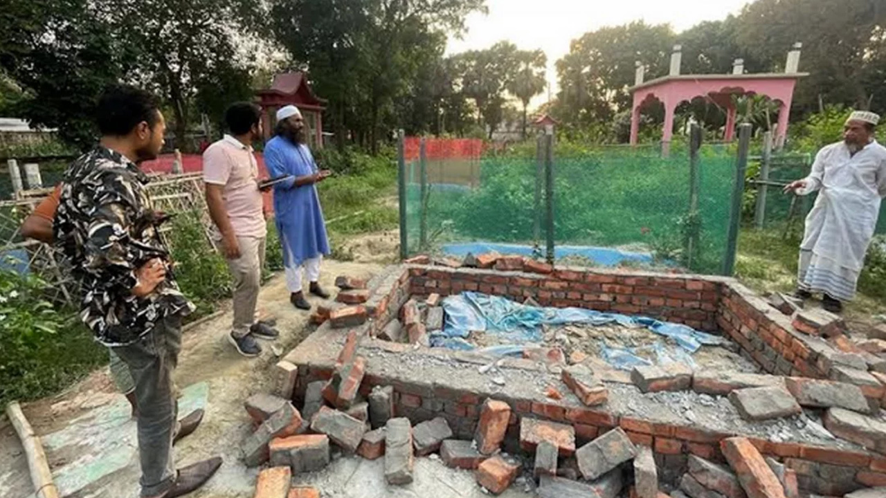 ছবি: সংগৃহীত