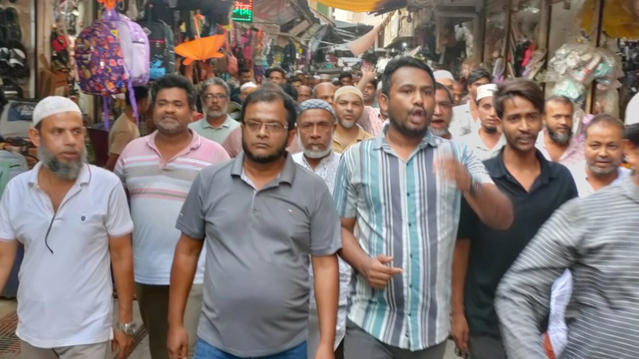 ছবি: দেশ টিভি