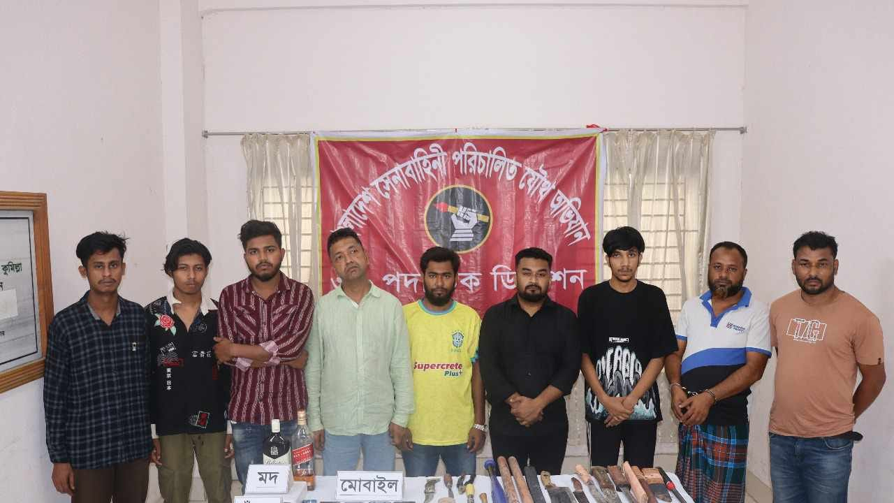 ছবি: দেশ টিভি