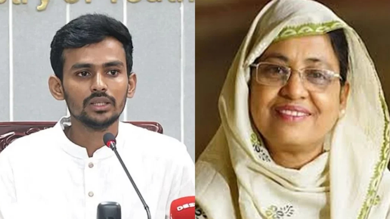 সংগৃহীত ছবি