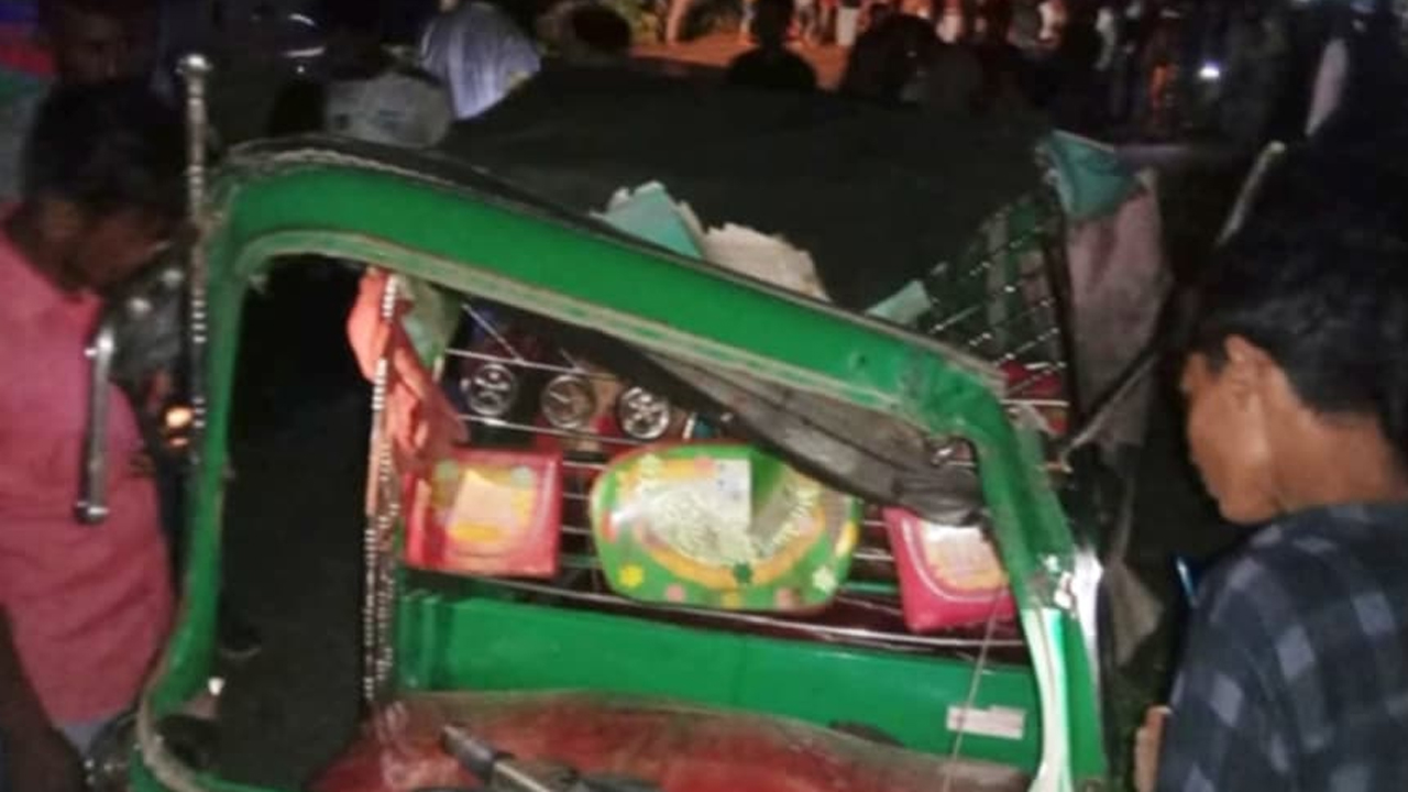 ছবি: দেশ টিভি