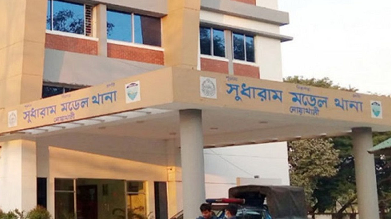 ছবি: দেশ টিভি