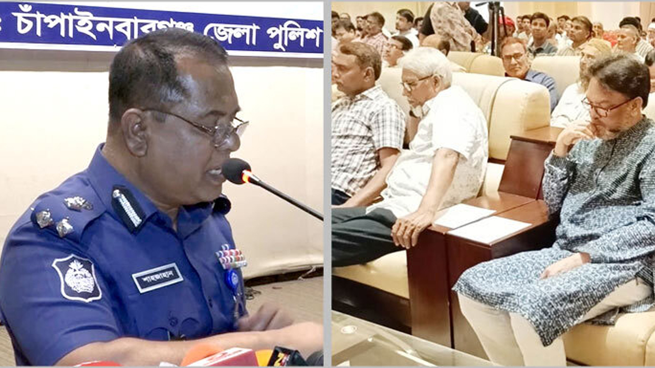 সংগৃহীত ছবি