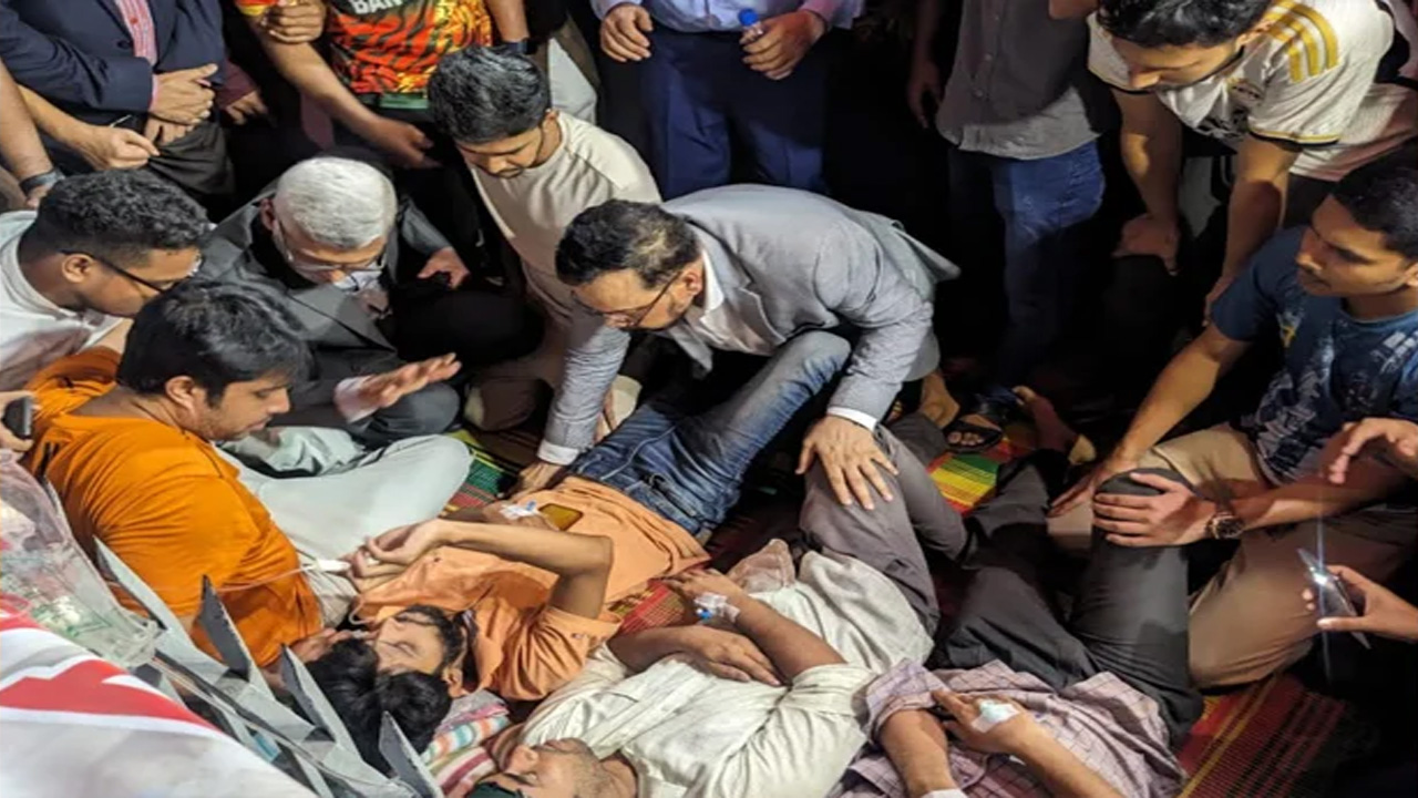 ছবি: সংগৃহীত