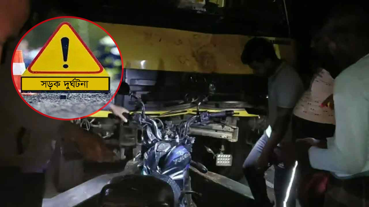 বেপরোয়া প্রাইভেটকারের চাপায় নিহত ২