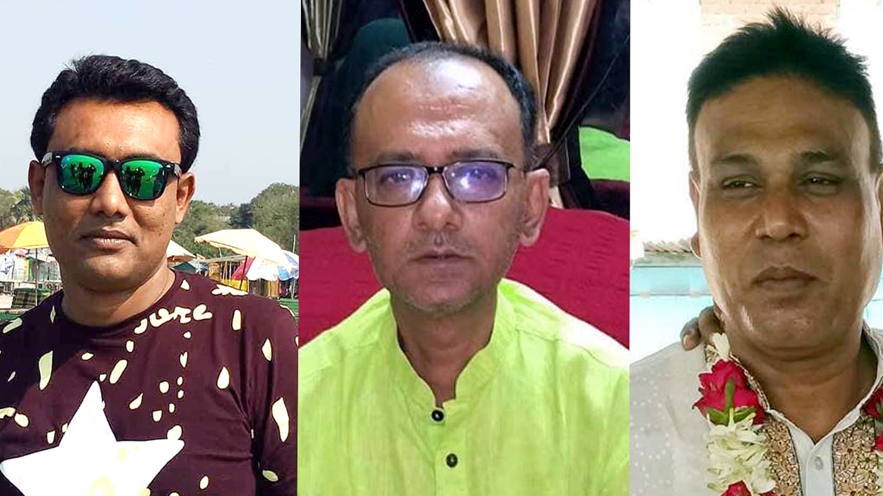 ছবি: দেশ টিভি