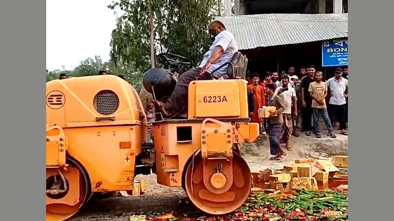 ছবি: দেশ টিভি